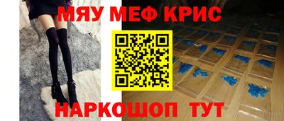 дистиллят марихуана Баксан