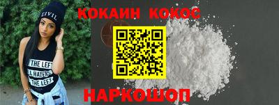 2c-b Аша
