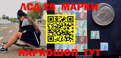 дистиллят марихуана Баксан