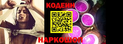 гашиш Ачхой-Мартан