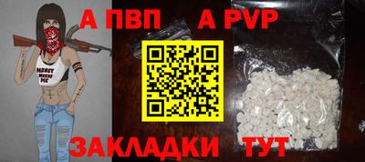 гашиш Ачхой-Мартан
