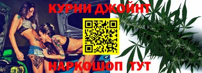 дистиллят марихуана Баксан