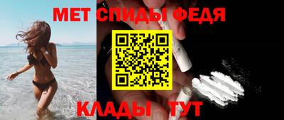 гашиш Ачхой-Мартан