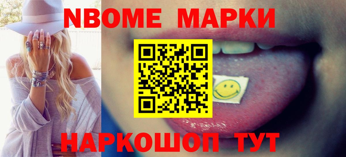 LSD-25 экстази ecstasy  Вход с VPN  Дедовск  Лсд 25 экстази  ЛСД экстази кислота 
